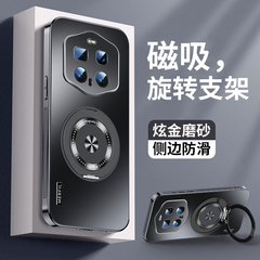 ZNM适用荣耀magic7RSR手机壳磁吸支架magic7保时捷设计保护套rsr新款无线充电男女honor防摔车载华为魔术软外