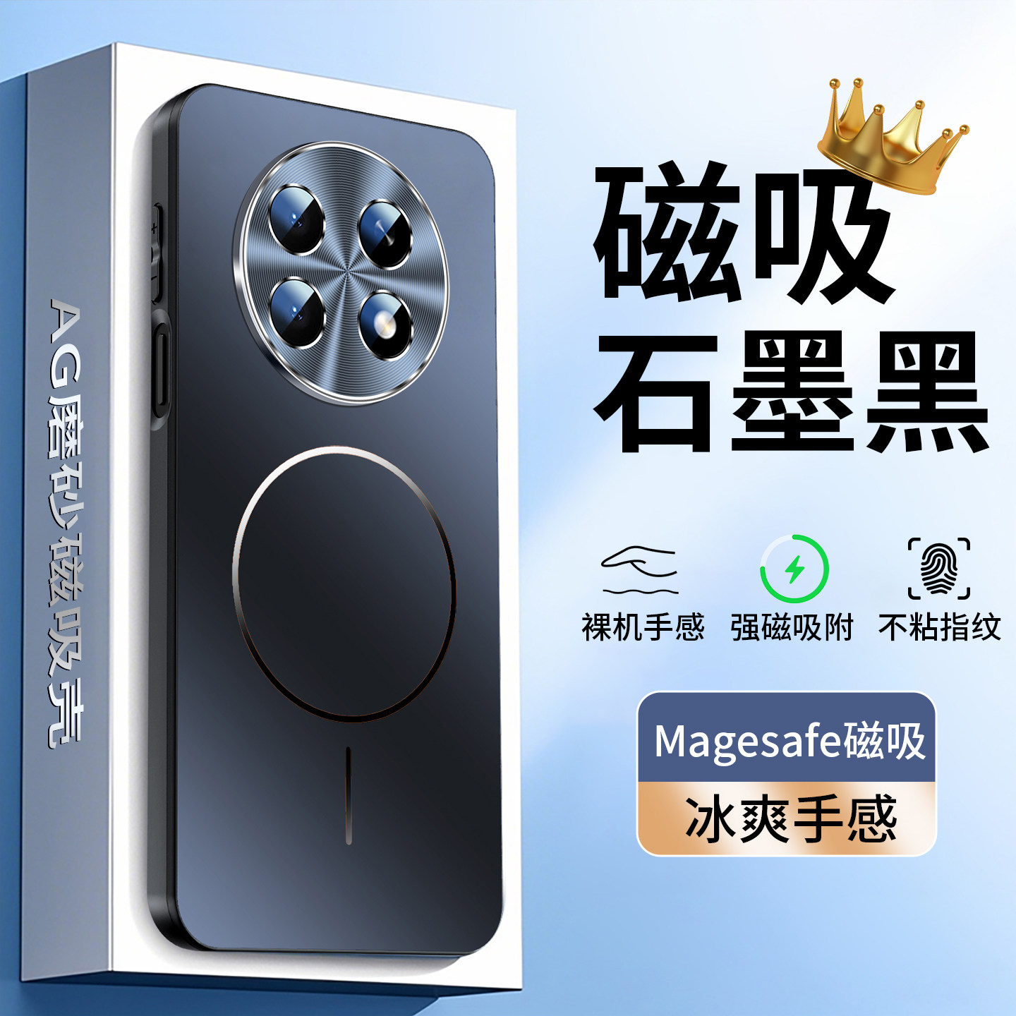 ZNM适用华为畅享90promax手机壳新款磁吸细圈畅想90plus保护套金属镜头max男女高级感防摔huawei车载商务软外