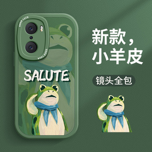 ZNM适用荣耀60手机壳青蛙敬礼50pro保护套男女生60se高级感honor防摔50卡通情侣60pro新款华为50se潮牌软外壳