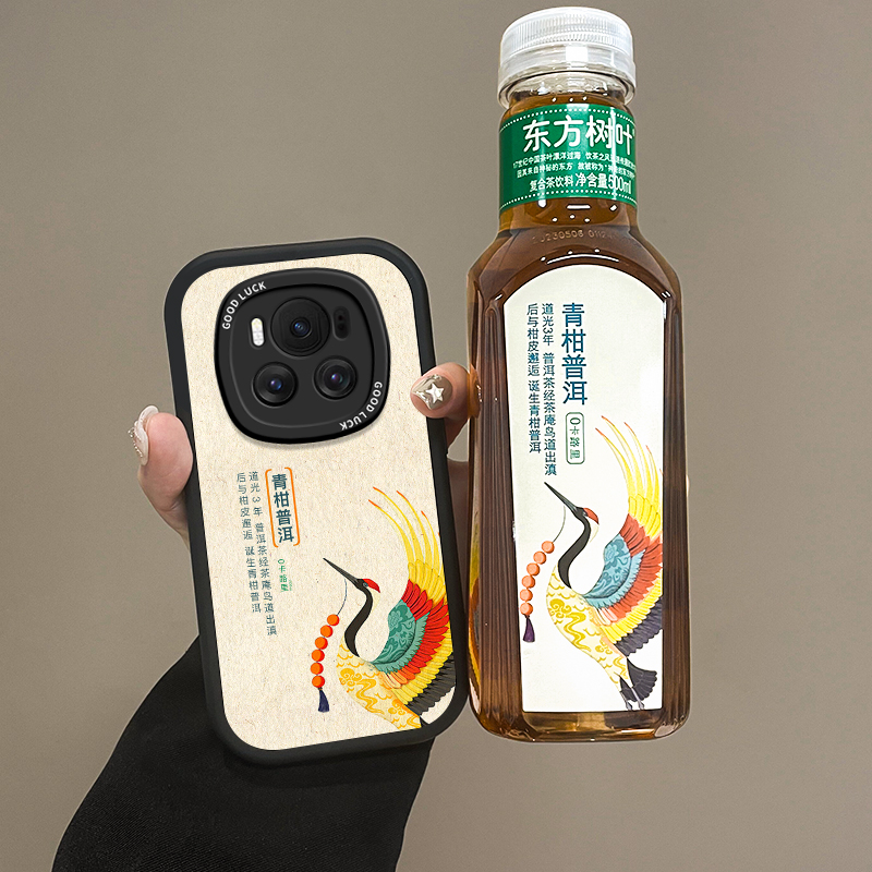 适用荣耀magic6东方树叶手机壳