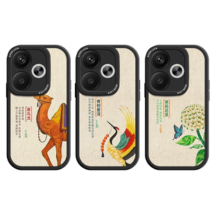 ZNM适用红米turbo3手机壳新款中国风男女生Turbo3保护套高级感全包防摔东方树叶redmi创意乌龙茶小米软潮外壳