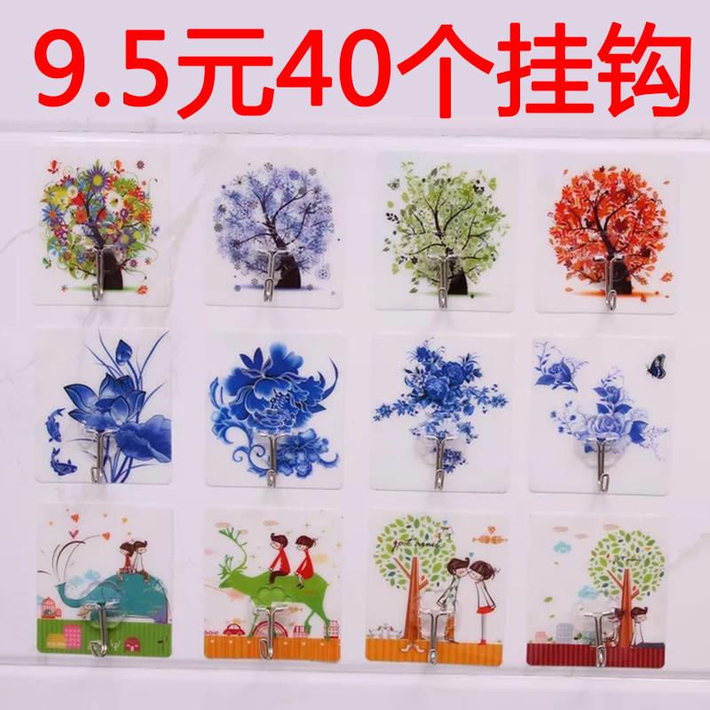 网友分享在meiguo.com的图片