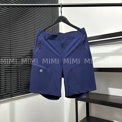 小太阳石头凯T9户外速干男士短裤