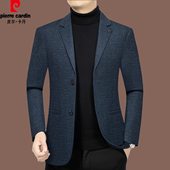 男中青年男士 西装 高端商务休闲西服爸爸外套 修身 皮尔卡丹春秋新款