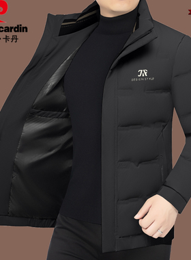 皮尔卡丹男加厚羽绒服2025冬季新款休闲中年保暖鸭绒冬装修身外套