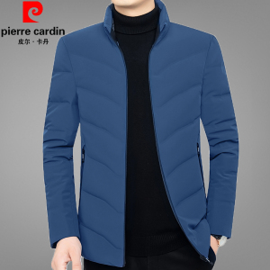 皮尔卡丹2024冬季中青年男士白鸭绒短款轻薄羽绒服时尚休闲男外套