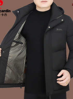 皮尔卡丹冬装中年男士羽绒派克服加厚保暖连帽爸爸装商务棉衣外套