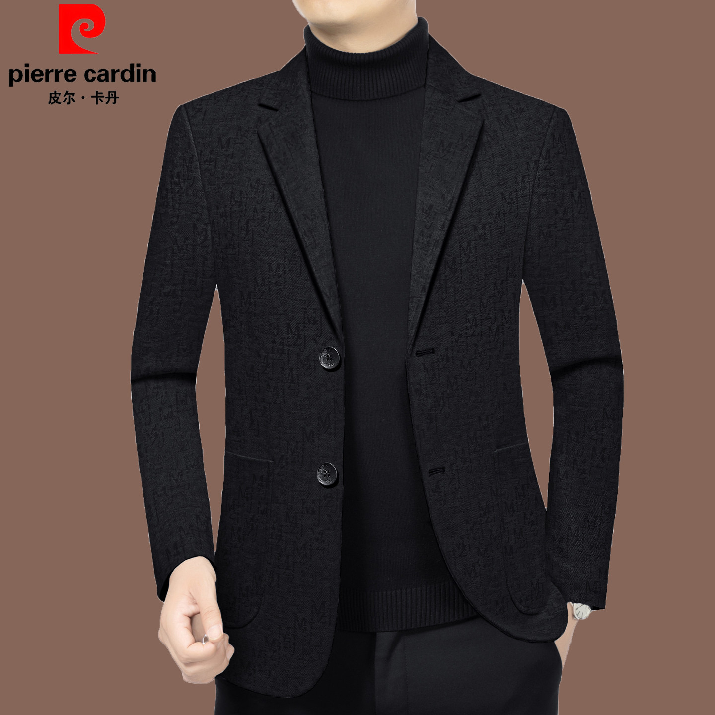 皮尔卡丹春秋新款中青年男西装商务休闲修身西服单件上衣爸爸外套