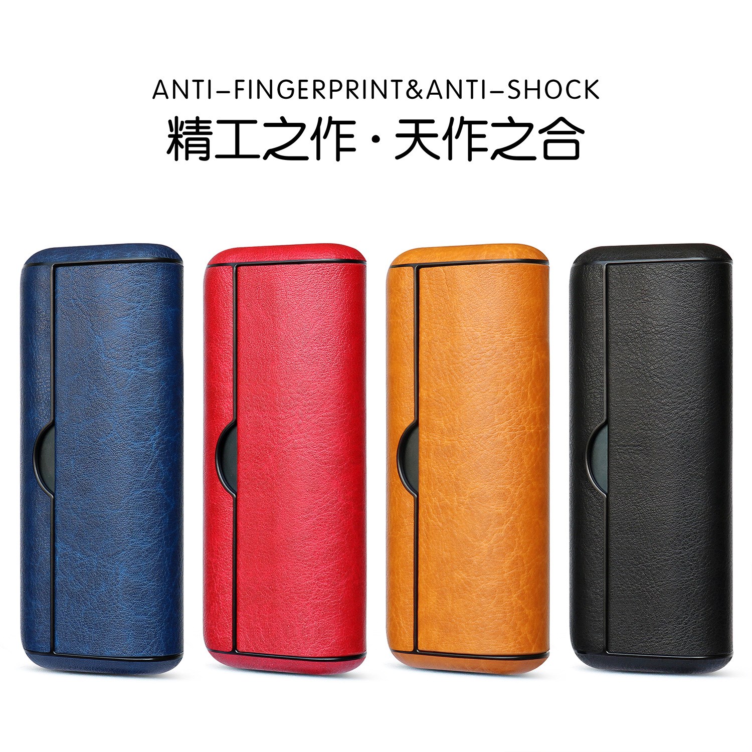 适用新款IQO6代PRIME保护套iqs六代iluma保护壳lqos防尘耐磨配件