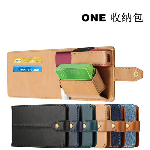 适用IQS4.0one收纳包保护套配件六代七代一体机iqo磁吸收纳盒