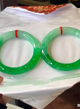 高冰种阳绿翡翠手镯缅甸天然白底青a货飘花圆条翡翠玉手镯纸尿裤