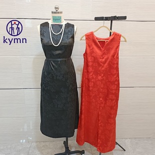 kymn前V后圆领双面前后可穿长款 连衣裙醋酸提花背心裙送腰带2515