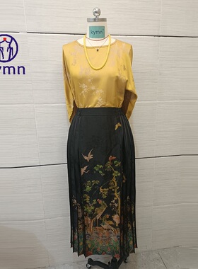 kymn百鸟朝凤马面裙女新款牡丹提花开富贵中式国风百搭大摆半身裙