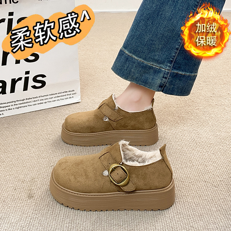 潮流精品，品质保证，赠送运费险