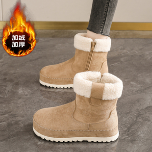 皮面防水防滑东北棉靴 加绒加厚棉鞋 皮毛一体雪地靴女2025新款 冬季
