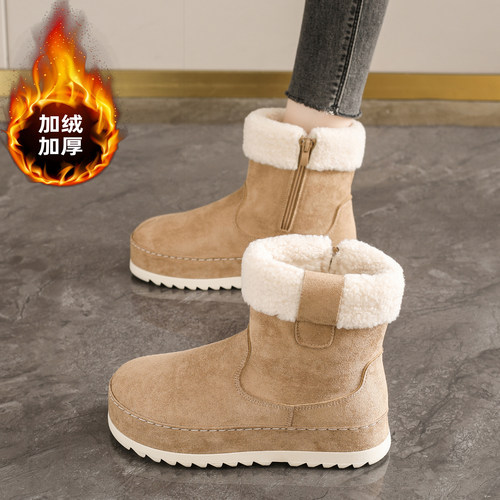 潮流精品，品质保证，赠送运费险