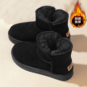 哈尔滨雪地靴女2025新款 东北大棉鞋 冬季 加绒加厚短靴防水防滑大码