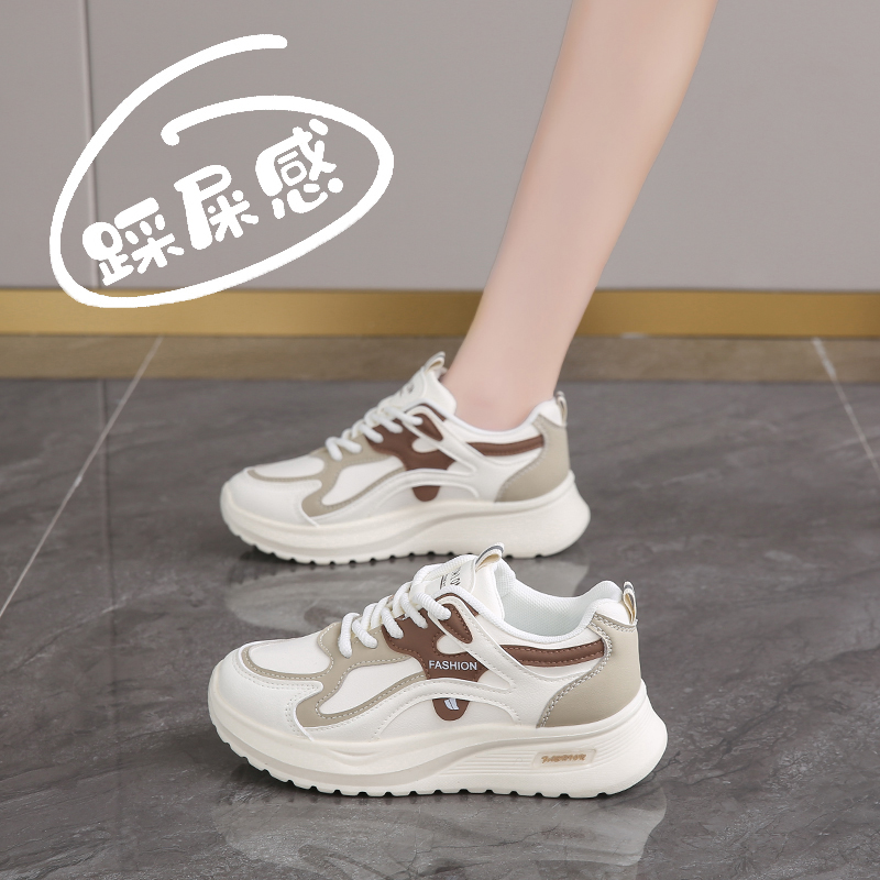 潮流精品，品质保证，赠送运费险