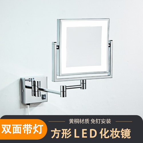 方形led浴室化妆镜双面放大壁挂
