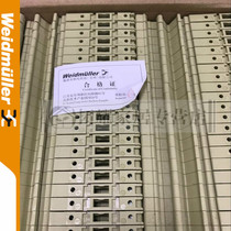 Fuse Weimi terminal 0474560000 / ask1en Lede terminal with lamp fuse