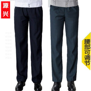 保安服夏季黑色薄款西裤夏天透气保安裤西装裤子工装裤男士工作裤
