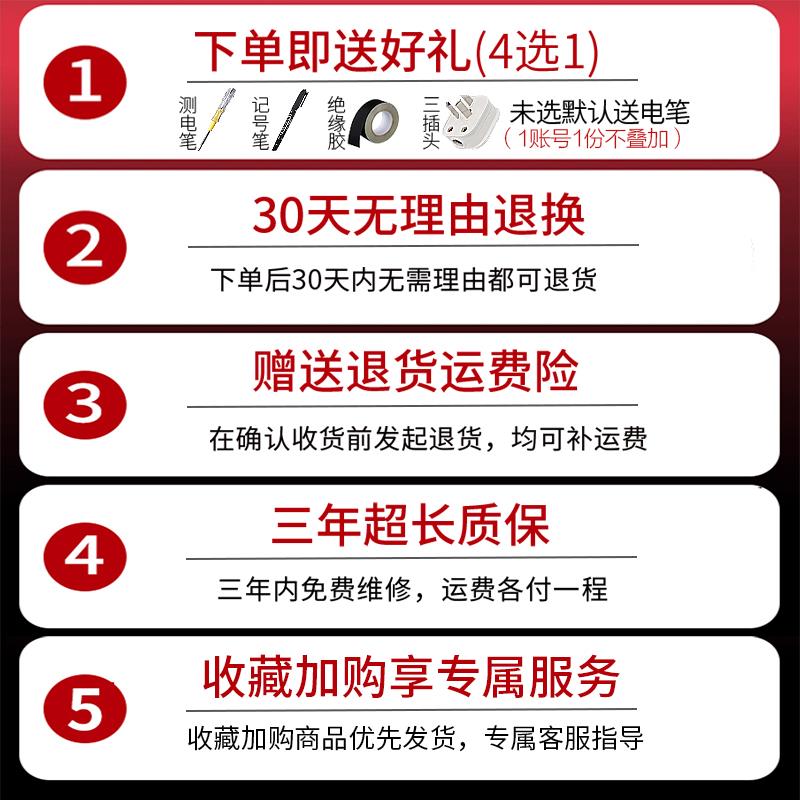 220v鼓风机调速器角磨机调速开关排风排气扇电子调压器调温调光