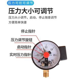 三相380V220V水泵微电脑自动供水控制器工厂家用无塔压力罐启动停