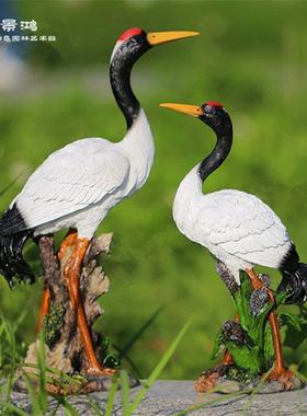 环保树脂工艺品仿真小仙鹤摆件水池假山动物鸟类雕塑庭院饰装造景