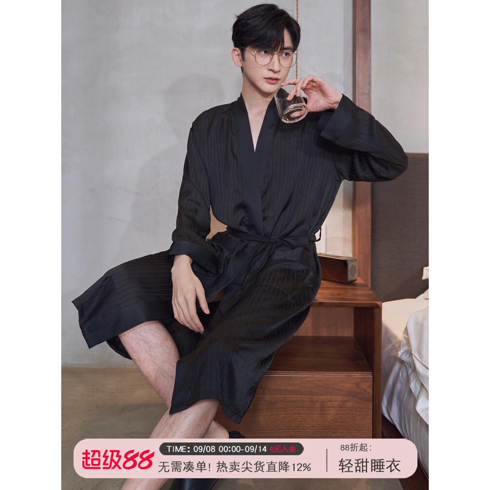 2025年新款睡袍男士冰丝春秋夏季长袖薄款睡衣中长款浴袍浴衣男款