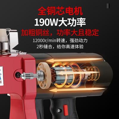 双牛牌缝包机手提式小型封包机编织袋麻袋电动打包机封口机家用