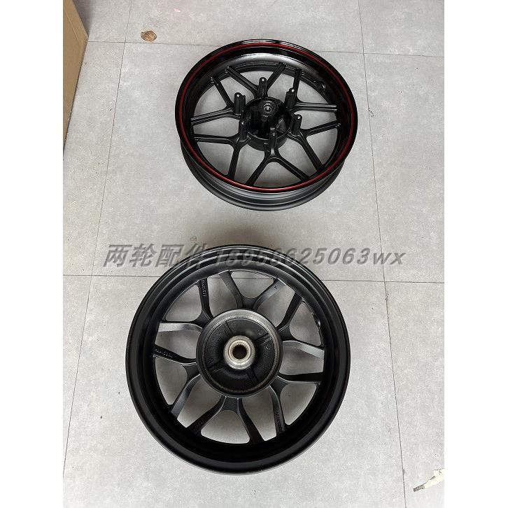 布雷斯通极宙 三业赛博 嘉爵启程 欧威 天鹰ADV150前后轮毂钢圈