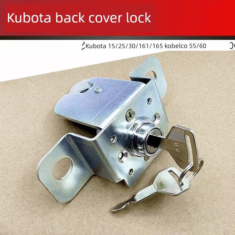 久保田挖掘机15U/20/25/30/25发动机盖锁后盖锁后尾盖锁头盖锁