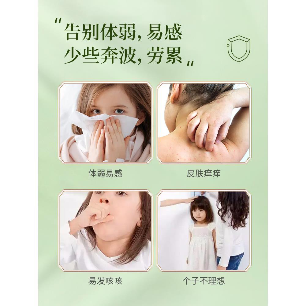 艾裕三伏天儿童泡澡药包宝宝三伏药浴婴儿泡脚中药包艾草泡澡泡浴