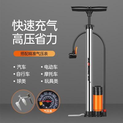 专用JAVA佳沃鱼雷6维洛克御夫座自行车打气筒可携式美嘴法嘴打气