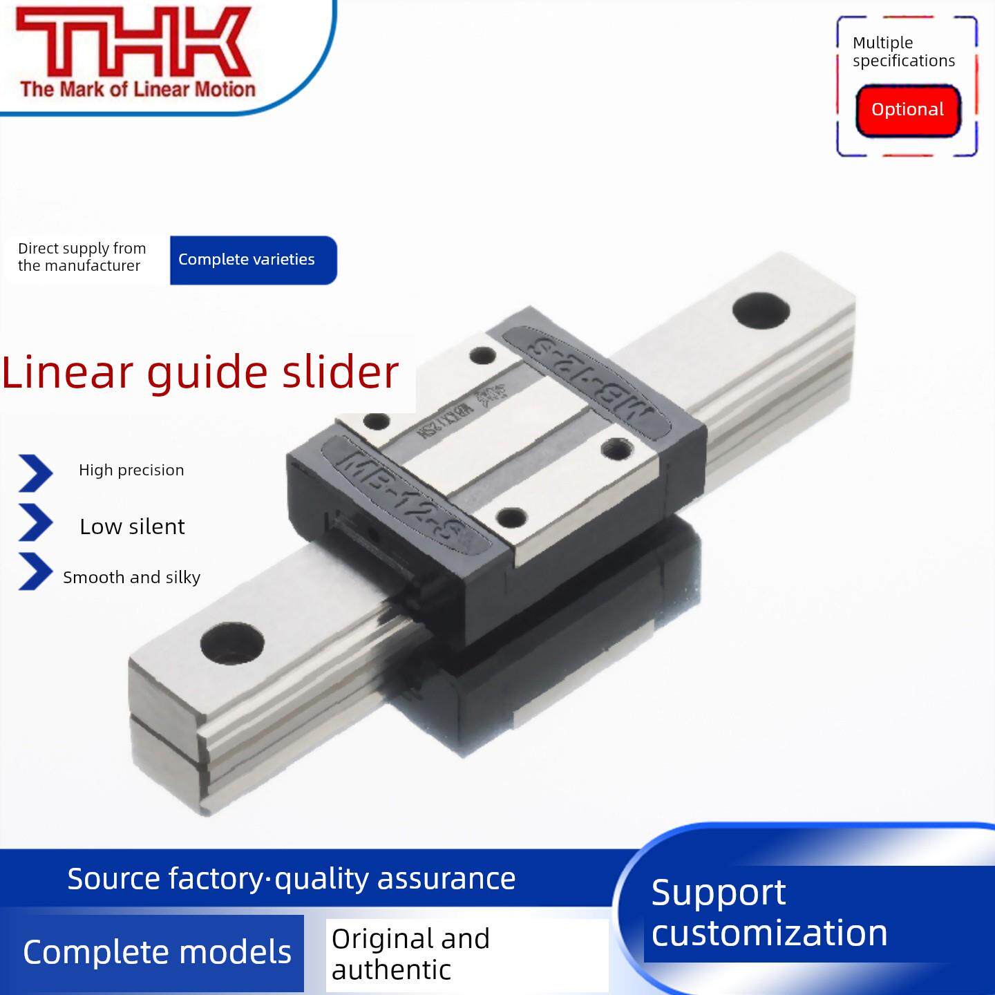 staff台湾正品直线导轨滑块轴承Bgxh15/20/25/30系列装配高精度型