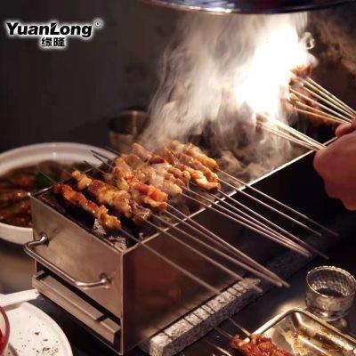 厂家烧烤炉不锈钢炭烤肉炉商用烤串炉烧烤架小炉小串韩式烤肉串炉