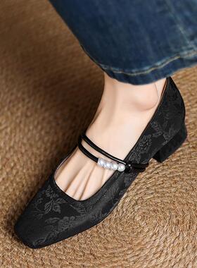 Dale~东方美学 新中式国风刺绣单鞋女配旗袍方头粗跟玛丽珍鞋大码