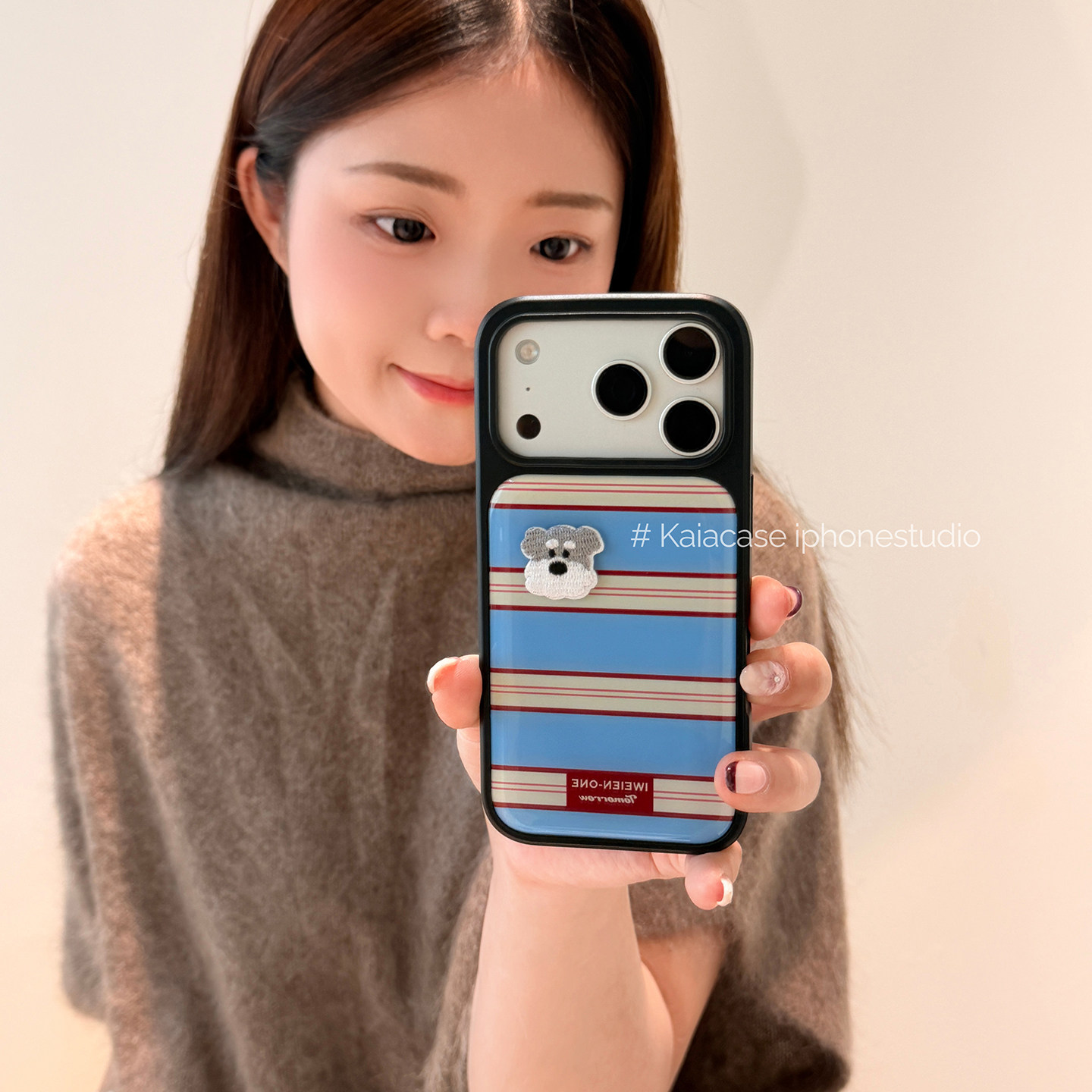 kaia 经典撞色条纹刺绣狗狗适用苹果18promax手机壳iphone17pro新款16创意15女18pm全包17pro滴胶防摔手机套
