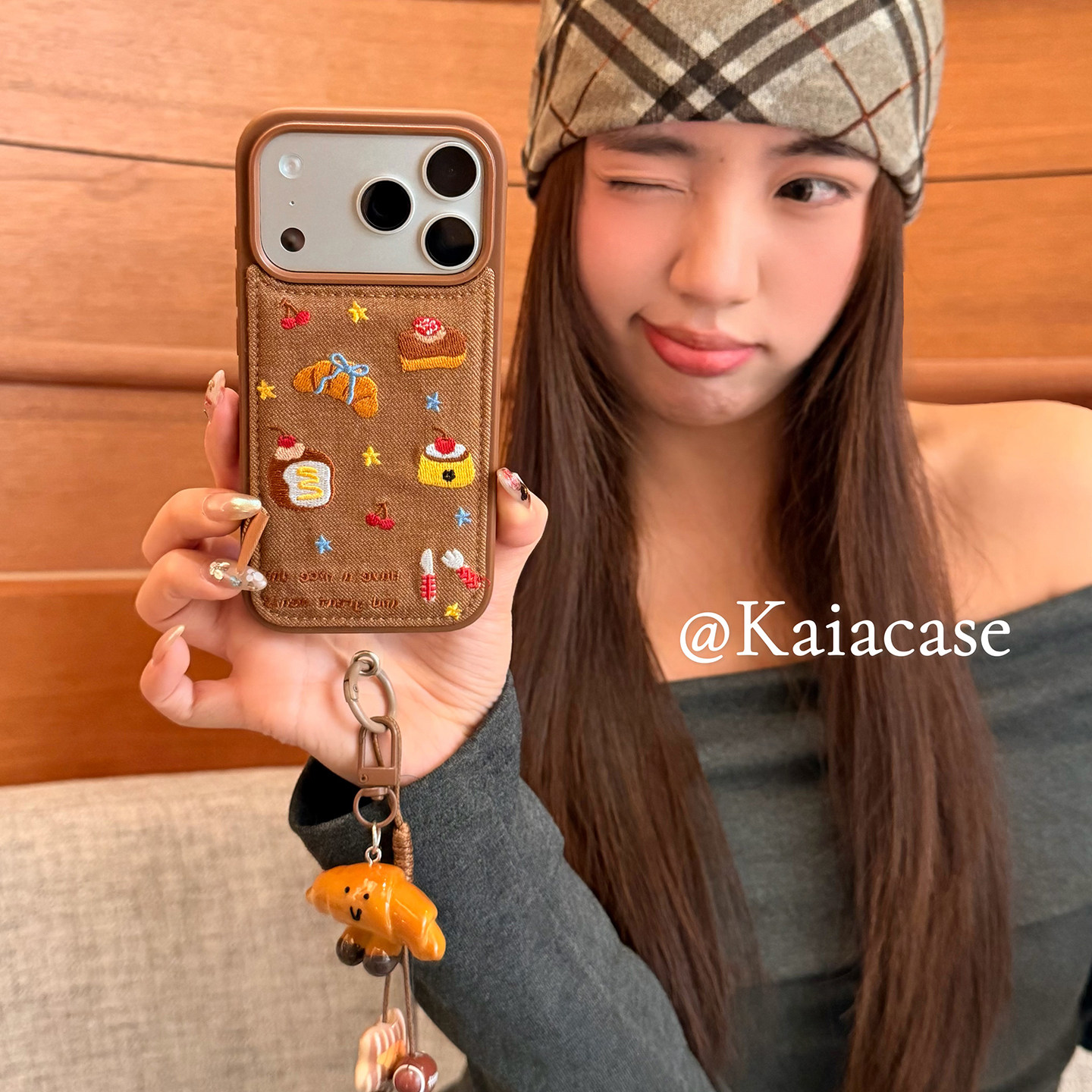 kaia 秋冬棕牛仔刺绣美味牛角包适用苹果17promax手机壳iphone16pro新款17女14pro带挂件15pro全包防摔手机套,3C数码配件,手机保护套/壳,淘宝优惠券,粉丝福利购,淘宝优惠卷