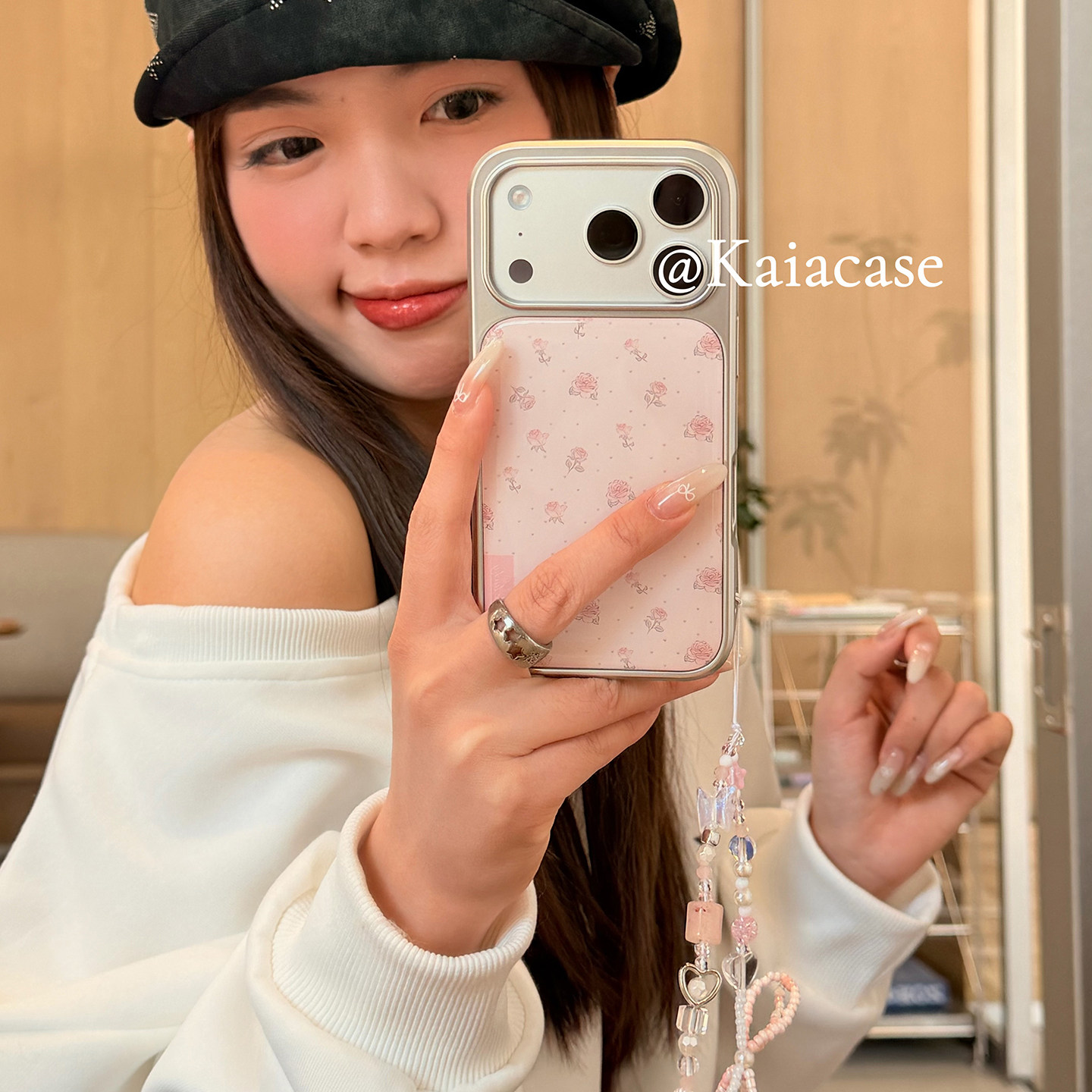 kaia 韩风少女心甜美粉色碎花朵适用苹果17promax手机壳iphone16pro新款15女14pro带链条15pro滴胶防摔手机套,3C数码配件,手机保护套/壳,淘宝优惠券,粉丝福利购,淘宝优惠卷