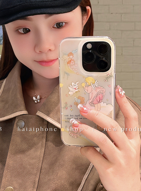 kaia ins梦幻渐变奶黄天使适用iphone17promax手机壳苹果16新款13超火双层14女12创意17promax软苹果11保护套