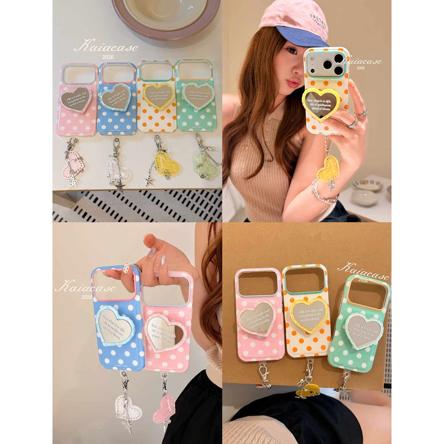 kaia 甜妹波点氛围爱心镜面支架适用苹果17promax手机壳iphone16pro新款16女17pro带挂件15pro全包防摔手机套