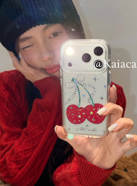 kaia超仙唯美ins透明水钻红樱桃适用苹果17promax手机壳iphone16pro新款13女14pro带挂件15pro全包防摔手机套
