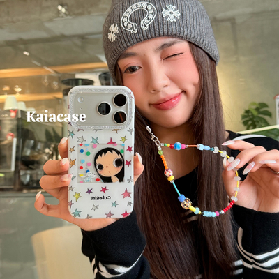 kaia少女心ins彩色星星女孩狗狗适用苹果17promax手机壳iphone16pro新款13女14pro带链条15pro全包防摔手机套