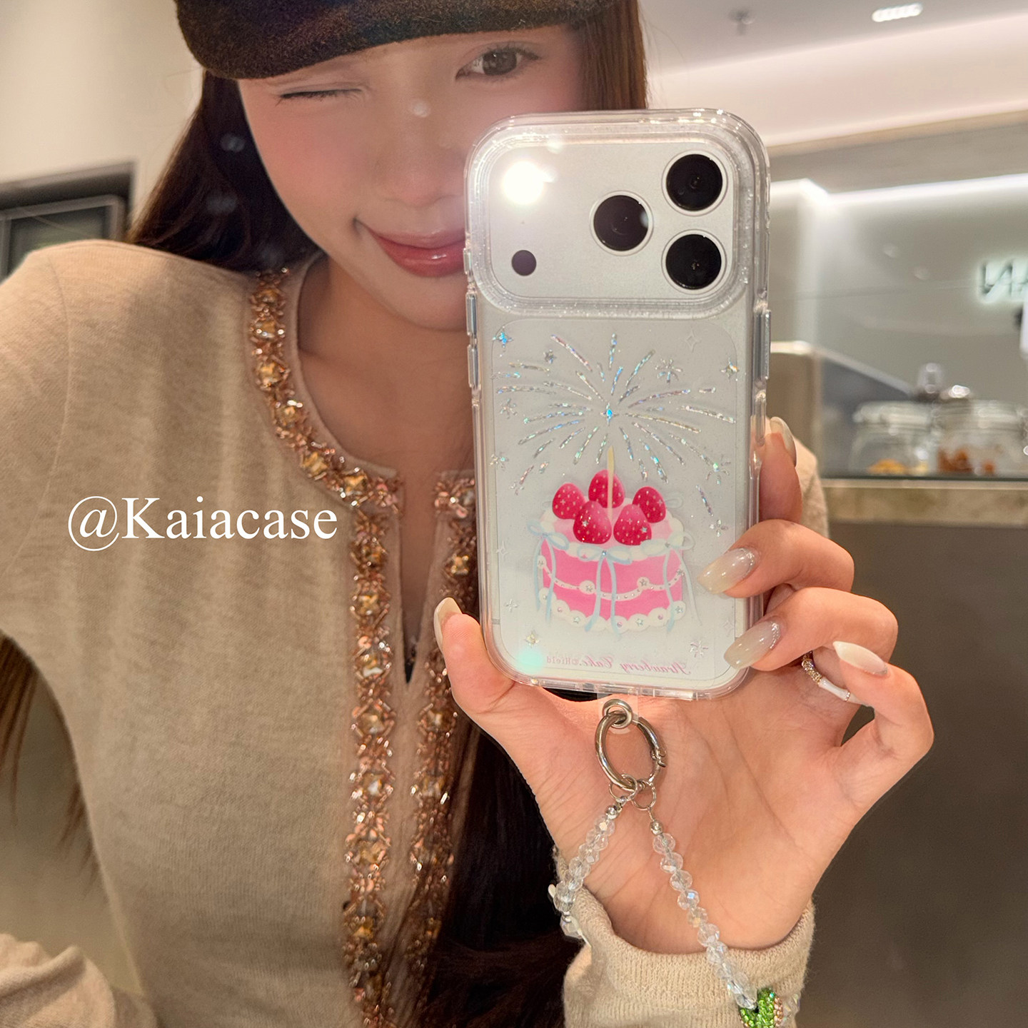 kaia 超仙唯美闪粉透明草莓蛋糕适用苹果17promax手机壳iphone16pro新款17女14pro带链条15pro全包防摔手机套,3C数码配件,手机保护套/壳,淘宝优惠券,粉丝福利购,淘宝优惠卷