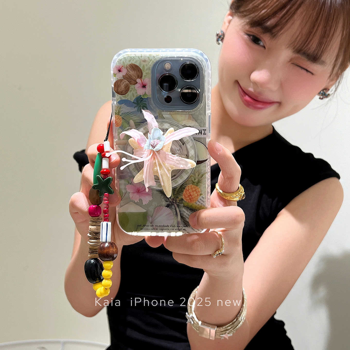 kaia 夏日感浪漫ins椰子立体海星适用苹果16promax手机壳iphone14磁吸新款15女14pro链条16pro全包防摔手机套,3C数码配件,手机保护套/壳,淘宝优惠券,粉丝福利购,淘宝优惠卷