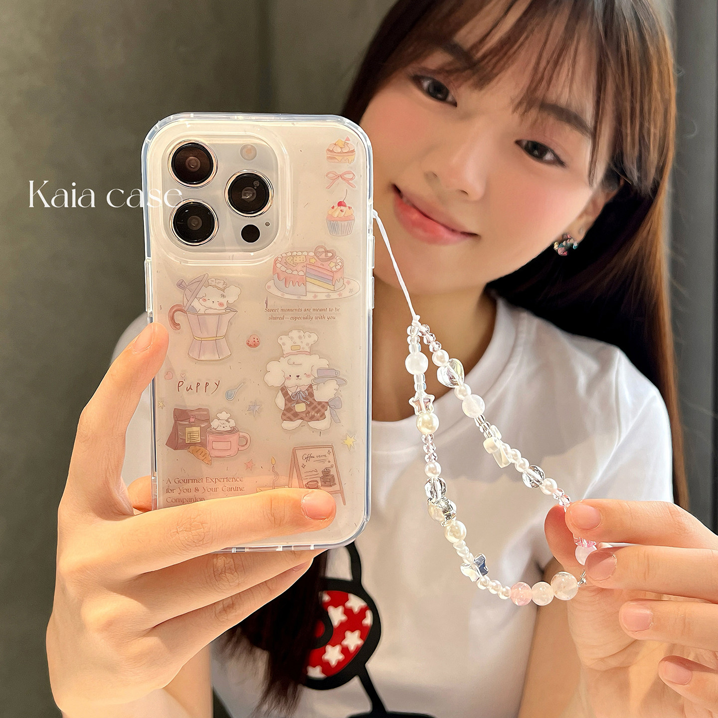 kaia 可爱ins彩绘宠物狗狗蛋糕插画适用苹果17promax手机壳iphone13新款15女14pro带链条16pro双层防摔手机套,3C数码配件,手机保护套/壳,淘宝优惠券,粉丝福利购,淘宝优惠卷