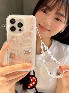 kaia 可爱ins彩绘宠物狗狗蛋糕插画适用苹果17promax手机壳iphone13新款15女14pro带链条16pro双层防摔手机套