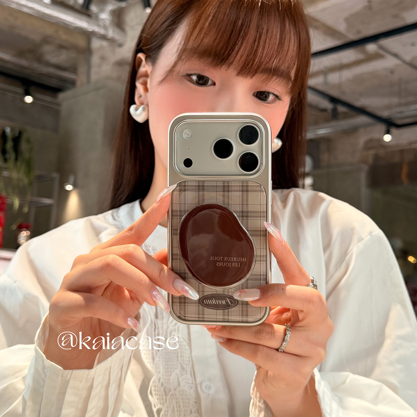 kaia 韩风美拉德棕格纹几何适用苹果17promax手机壳iphone16pro新款13女14pro带支架15pro滴胶全包防摔手机套,3C数码配件,手机保护套/壳,淘宝优惠券,粉丝福利购,淘宝优惠卷