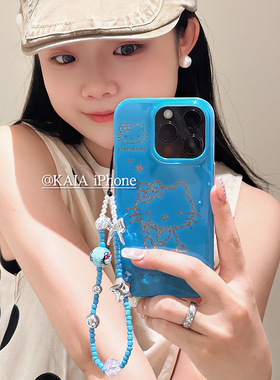 kaia 巨显白蓝色HelloKitty适用苹果17promax手机壳iphone13新款16闪钻链条14女14promax双层15pro创意手机套